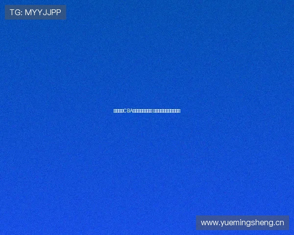 辽宁本钢CBA最新赛程安排出炉 力争冲击季后赛目标明确 辽宁本钢CBA最新赛程安排出炉 力争冲击季后赛目标明确